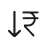 Biometric authentication tech. Biometric authentication tech.