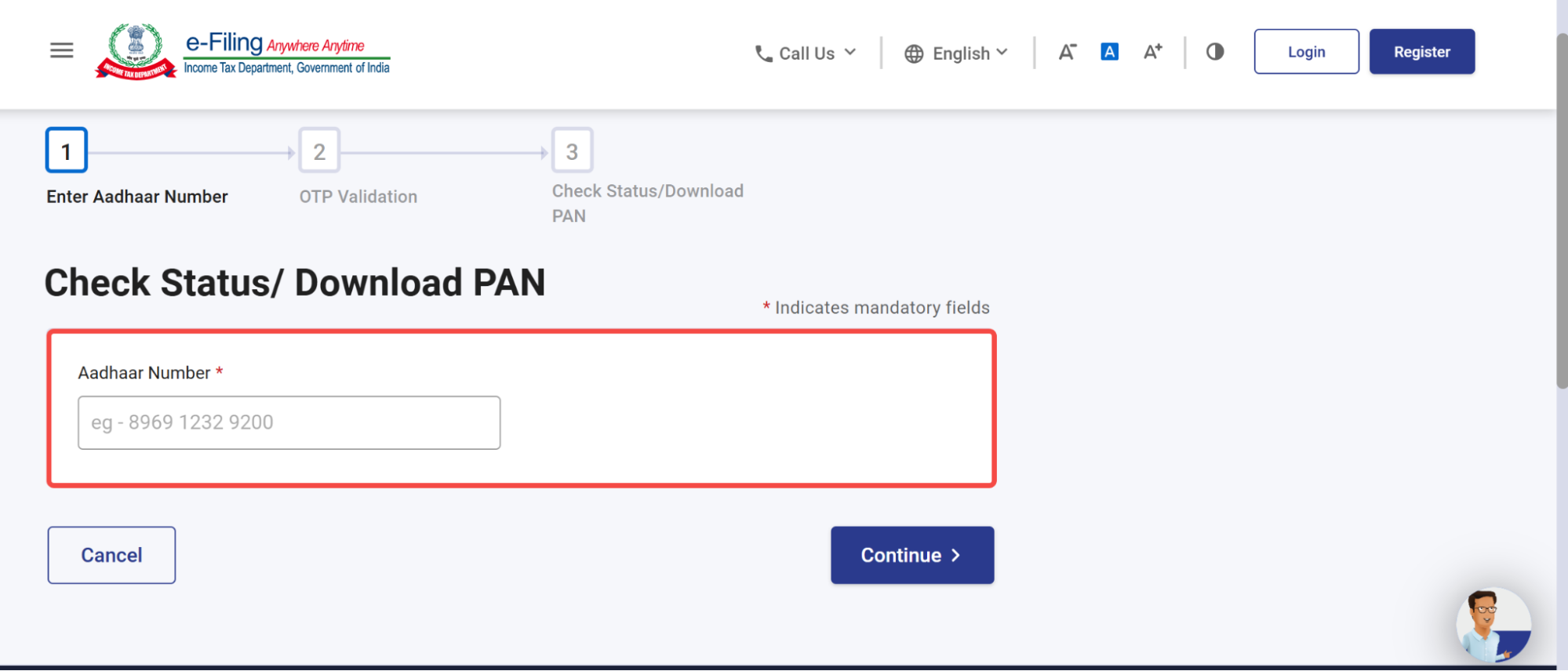 Download e-pan card