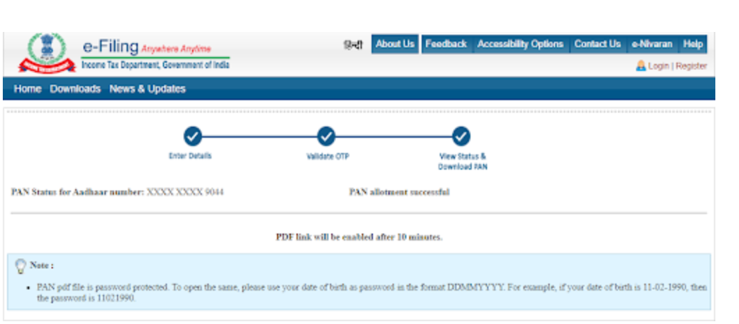 ‘Download e-PAN